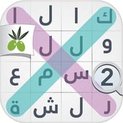 لعبة كلمة السر