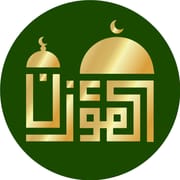 Al